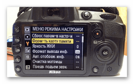 Форматирование карты памяти в фотоаппарате